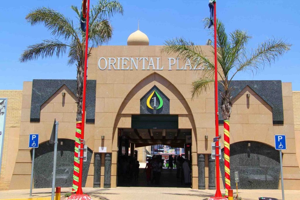 The entrance to the Oriental Plaza in Johannesburg.