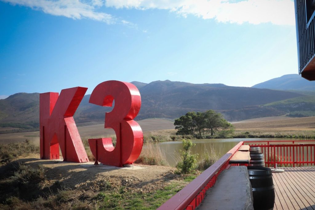 The landing deck of the K3 Zipline.